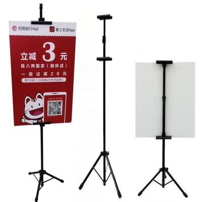 China 2021 Adjustable Height Portable Double Sided Adjustable Tripod Painting Easel Stand for sale