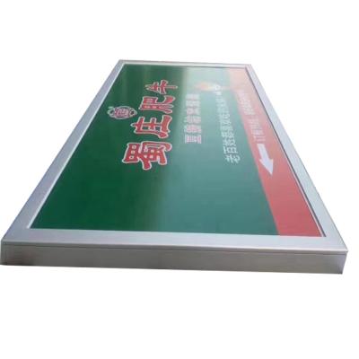 China 2021 Promotion Hot Selling Outdoor Instant Frame Poster Light Box for sale