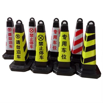 China Cheap Plastic Road 2022 Ring Holder Cone For Traffic for sale