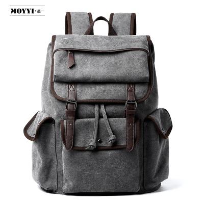 China 2021 Simple Waterproof Canvas School Bag Large Capacity Travel Laptop Backpack Computer Bag For Men for sale