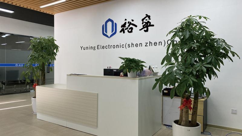 Verified China supplier - Yuning Electronics (Shenzhen) Co., Ltd.