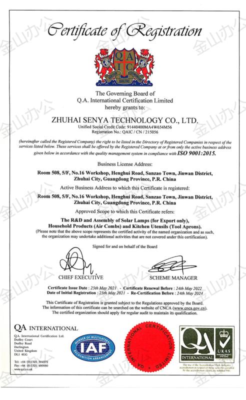 ISO9001 - Zhuhai Senya Technology Co., Ltd.