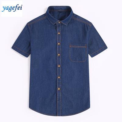 China Anti-pilling Best Selling High Quality Denim Button Down Fashion Short Sleeve Men's Casual Shirt for sale