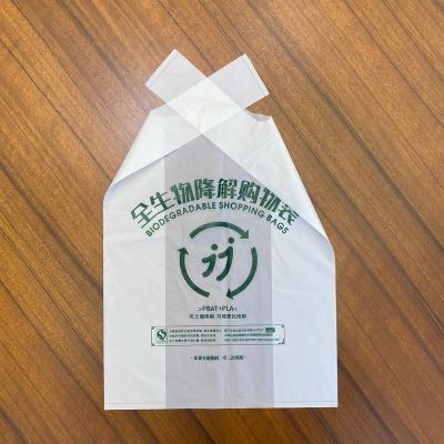 China 100% Compostable Biodegradable Scrap Table Kitchen Food Food Bags Clear White Biodegradable Plastic Waste Bags for sale