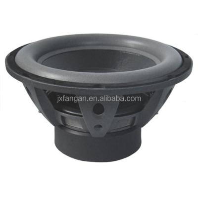 China 15 inch 21 inch metal aluminum car audio subwoofer with class d dish amplifiers for sale