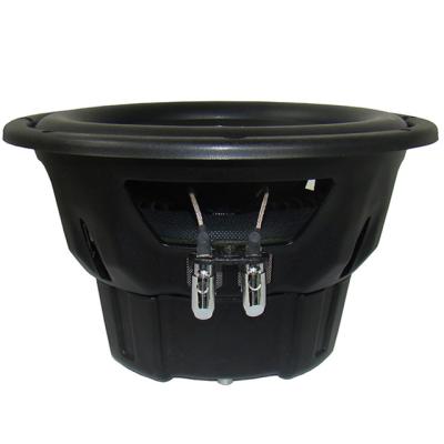 China Best Car Audio System Cheap Car Packages Surround - Sound Subwoofers On The Market for sale