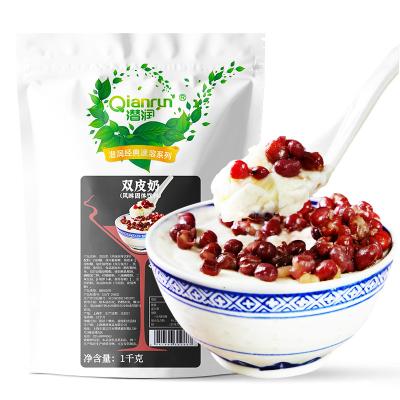 China Solid Drinks Factory Direct Supply Solid Drinks Double-Layer Steam Milk Custard Desserts for sale