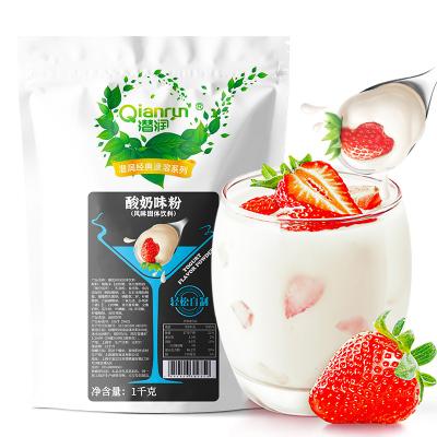 China Solid Drinks Factory Direct Supply Solid Drinks Yogurt Flavor Powder For Self Made Desserts for sale