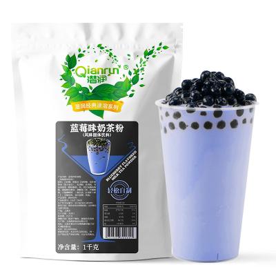 China Solid Drinks Manufacturers Supply Blueberry Flavored Milk Tea Solid Powder Milk Tea Supplies Powder for sale