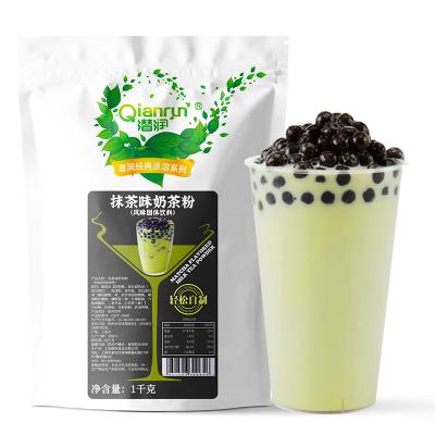 China Solid Drinks Hot Selling Instant Milk Tea Powder Strawberry Solid Drinks Flavored Milk Tea Powder for sale