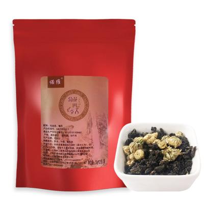 China High Quality TEA Four Seasons Spring Tea Flavored Special Blended Tea For Milk Tea for sale