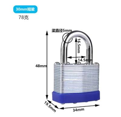 China Metal 30MM Factory Prices High Quality Hardened Shackle Safety Security Iron Padlocks Laminated for sale