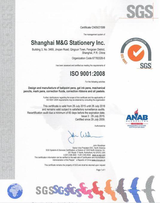 ISO 9001:2008 ANAB - Shanghai M&G Stationery Inc.