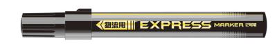 China Smear - Proof Indelible Black Permanent Marker Pens For Plastic / Diy Scrapbook for sale