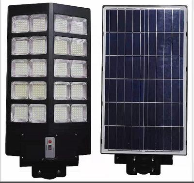 China Bright And Cheap 300W Solar Garden Street Light / All In One Solar Lights For Home for sale