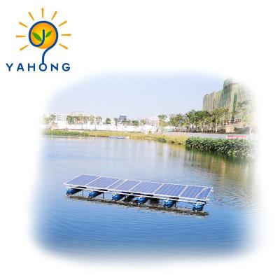 China Solar Powered Aerator System Floating Solar Pond Aerator YH-SA-500 for sale