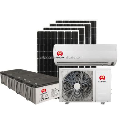 China Solar Workstation 12000BTU 1TON 1.5HP ACDC SOLAR POWERED AIR CONDITIONING for sale