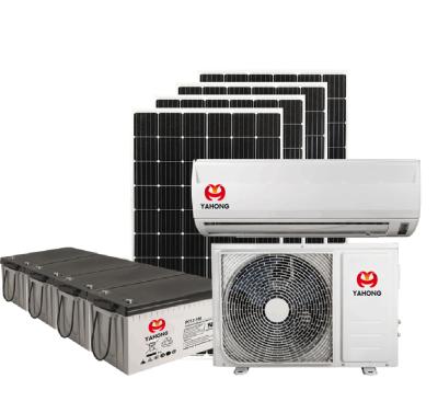 China Charger Controller 12000BTU 1TON 1.5HP SOLAR POWERED AIR CONDITIONING SYSTEM for sale