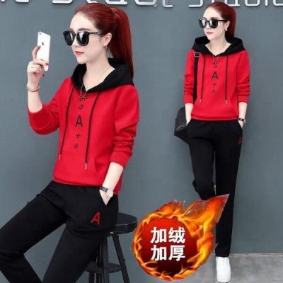 China QUICK DRY casual all-match sports suit women's autumn plus tre suit 2020 two-piece hooded thin Korean loose waist sweater fashion style new for sale