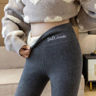 China QUICK DRY winter high waist women's cotton warm pants tight elastic cashmere thickened small tight slim fit foot overalls for sale