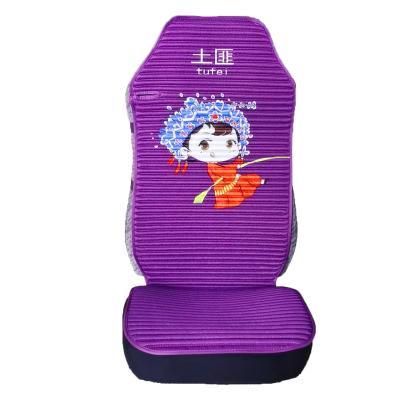 China Cartoon truck cushion four general seasons cushion seat cover summer decoration supplies surrounded for sale