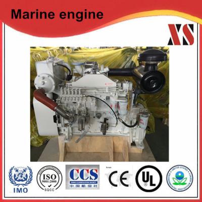 China Cummins 6CTAA8.3-M260 Diesel Vessel Ship Sailboat Engine 4 Stroke For Commercial Fish Boats for sale