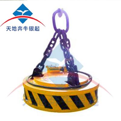 China Building Material Shops High Performance Scrap Metal Magnet And Scrap Lifting Electromagnet for sale