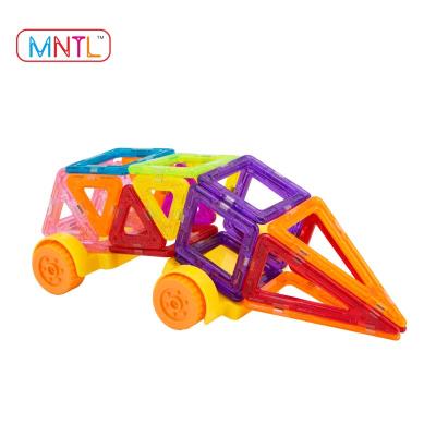 China Interesting Magnetic Construction Toy Building Toys For Children With Puzzle Design for sale