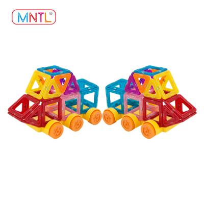 China Toy China Manufacture Magical Magnet building block toy for sale