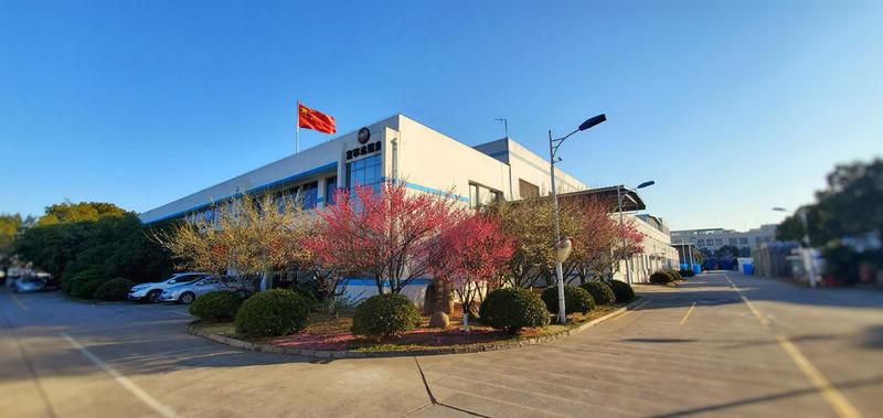 Verified China supplier - Suzhou Industrial Park First Plastics Co., Ltd. (Suzhou Plastic First Factory)