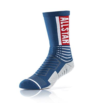 China Custom Unisex Antibacterial Terry Fashion Padded Private Label Colorful Letters Ribbed Sports Elite Basketball Socks for sale