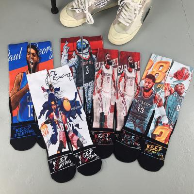 China Breathable Custom Photo Mens Padded Sport Character Sublimation Basketball Socks With Terry Cushion for sale