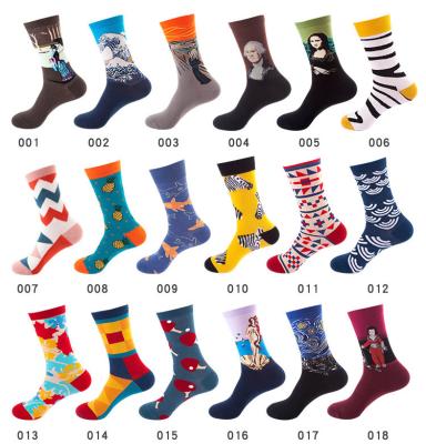 China Custom Men's Dress Cotton Socks Antibacterial For Men's Crazy Cartoon Happy Men's Socks Colorful for sale