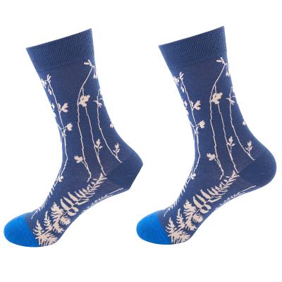 China Fashion Antibacterial High Quality Custom Design Happy Socks Men Colorful for sale