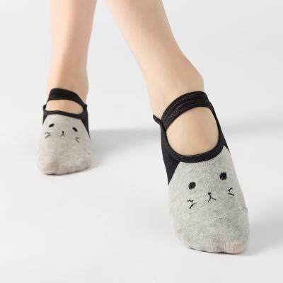 China Cute Cartoon Cat Boat Socks Lace Ballet Anti-skid Yoga Socks For Women Non-slip for sale