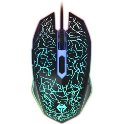 China Waterproof High Performance Wired Gaming Mouse, RGB, 6 Programmable Buttons, for PC/Mac - Black for sale