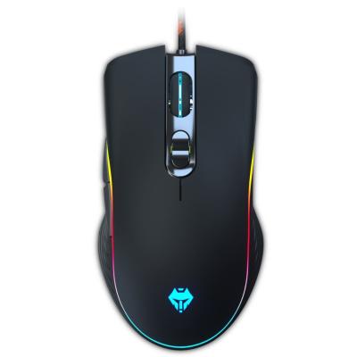 China LANGTU Gaming Mouse Gaming 7200dpi , Ergonomic Optical Programmable RGB Wired Gaming Mice for sale