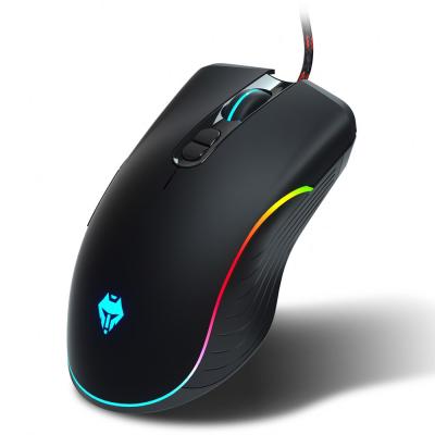 China Waterproof RGB Gaming Mouse Wired, USB Computer Gaming Mice with 4 DPI Levels, for Gamer Laptop Desktop PC for sale