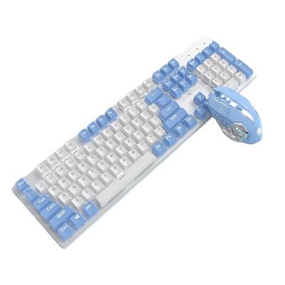 China Dual Metal Color Gaming Keyboard and Mouse Set for Cute Girls Mechanical Keyboard for sale