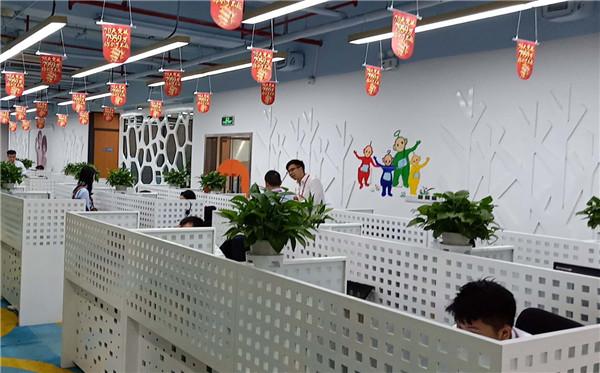 Verified China supplier - Guangzhou G&T Industrial Co., Ltd.