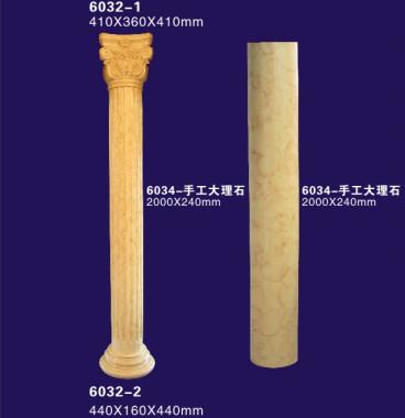 China Round Shape Concrete Roman Columns / Architecture Columns With Luxury Marble Design for sale