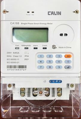 China 20 Digit CE SABS IEC Prepaid Electricity Meters With Plug In Modem for sale