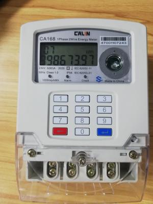 중국 스플릿 키패드 1000imp/KWh 오프 그리드 키패드 사전 지불 미터 판매용