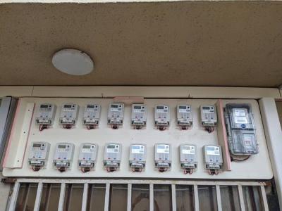China STS Encryption Infrared Optical Prepaid Prepayment Meter à venda