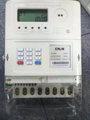China Monitoramento remoto de infravermelho da IEC Micro Smart Grid Fase Um 20 dígitos à venda