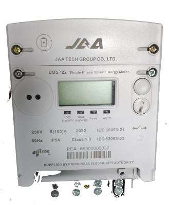 China CalinMeter Single Phase STS Prepaid Energy Meter PLC/RF/GPRS Multi Tariff Microgrid System Minigrid Offgrid Classe 1 Precisão para a Tanzânia à venda