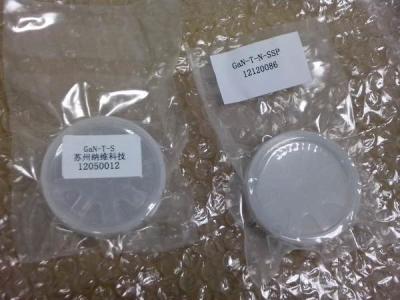 China 4 Schablone Zoll-Sapphire Gallium Nitride Wafers 5um AlN zu verkaufen