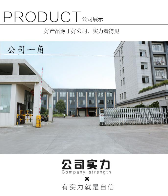 Verified China supplier - Yiwu Hanna Plastic Co., Ltd.