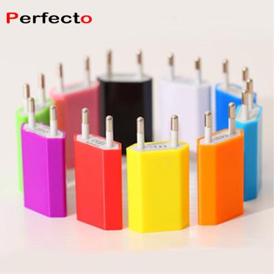 China Mobile Phone QC2.0 Accessories EU Plug 5V/1A USB Charging Direct 1 Port USB Cable Charger for sale