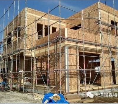 China Prefab Wallsip Panel Modern Sandwich Osb House Prefab Steel House for sale